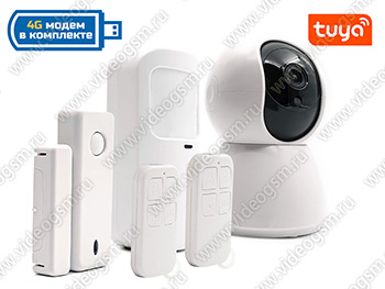 GSM/4G видеосигнализация TUYA SmartСтраж Video-Alarm 4-GSM с ИК камерой