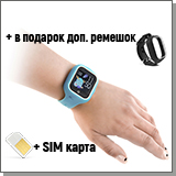 Детские умные часы "TrakFon - SMART-Blue-4G" с сим картой 4G и с камерой
