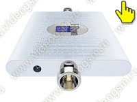 Репитер для усиления сотовой связи 900-1800 МГц HDcom 70GD-900-1800-AGC