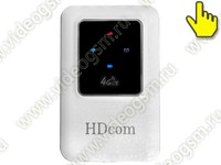Мобильный 4G Wi-Fi роутер с SIM картой HDcom MR150-4G и 4G модемом - Wi-Fi 3G/4G/LTE маршрутизатор - передняя панель
