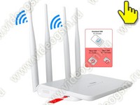 4G Wi-Fi роутер с SIM картой HDcom С80-4G (W) и 4G модемом - слот для SIM карты