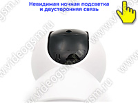 SmartСтраж Video-Alarm 4-GSM - слот под microSD карту