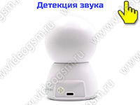 SmartСтраж Video-Alarm 4-W - разъем питания